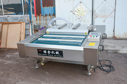 滚动真空包装机维修方法